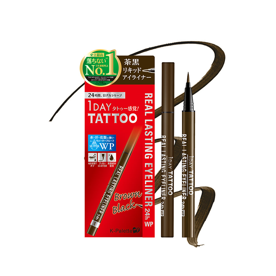 1 Day Tattoo Real Lasting Eyeliner