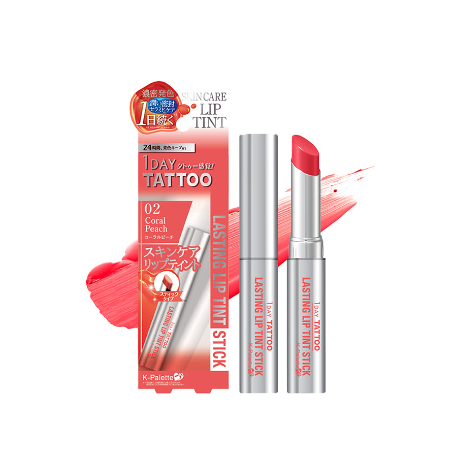 Lasting Lip Tint Stick (Limited Edition)