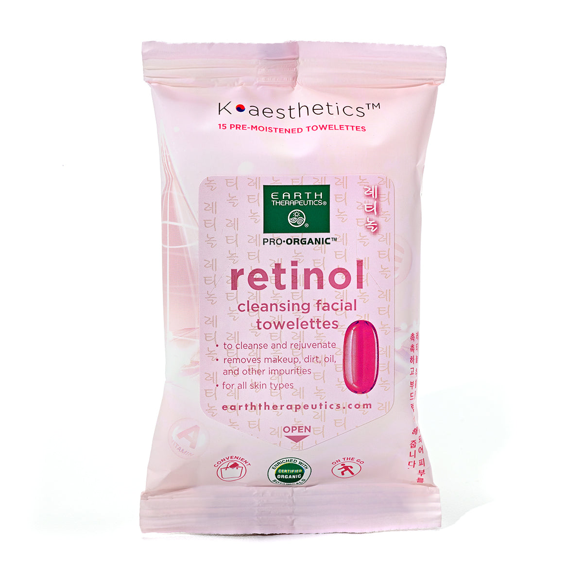Retinol Cleansing Facial Towelettes - Travel Size