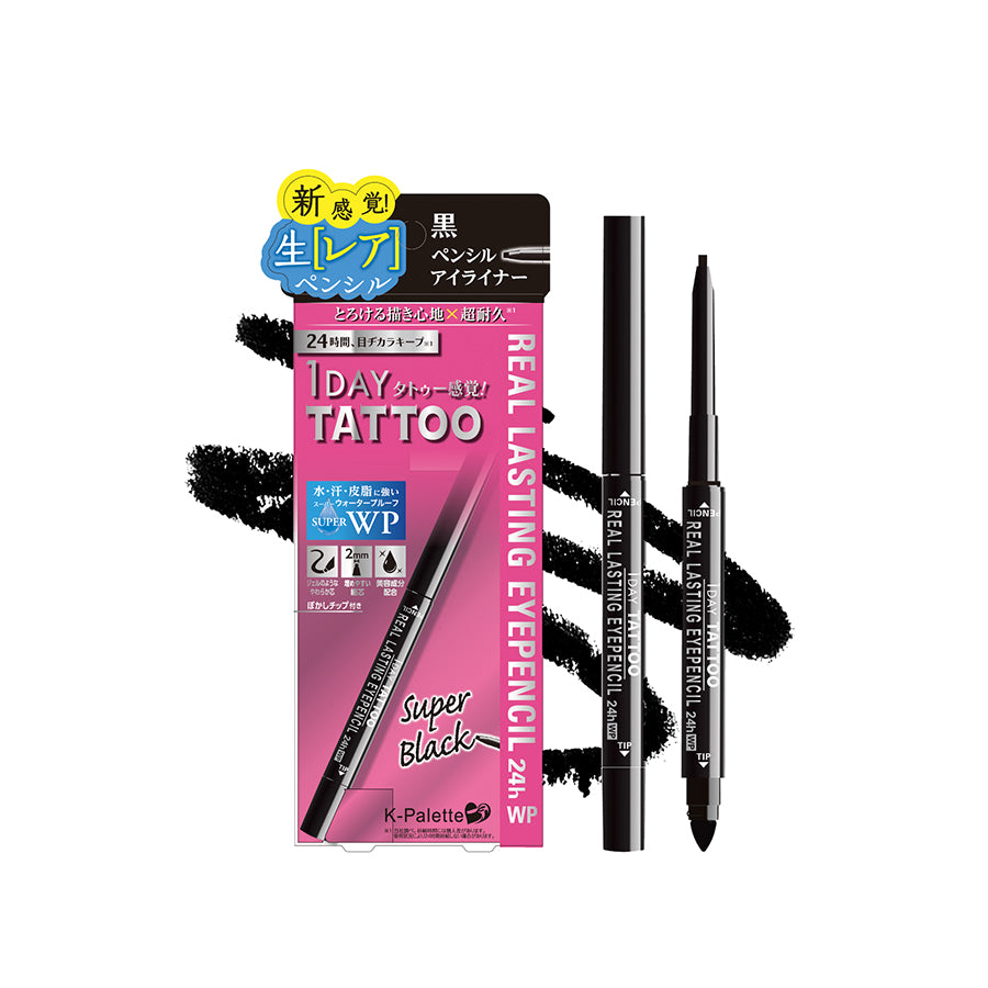 1 Day Tattoo Real Lasting Eyepencil
