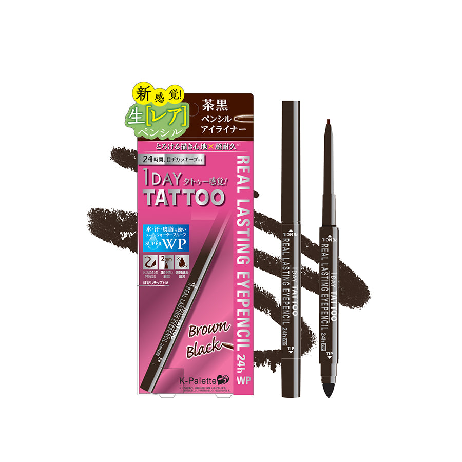 1 Day Tattoo Real Lasting Eyepencil