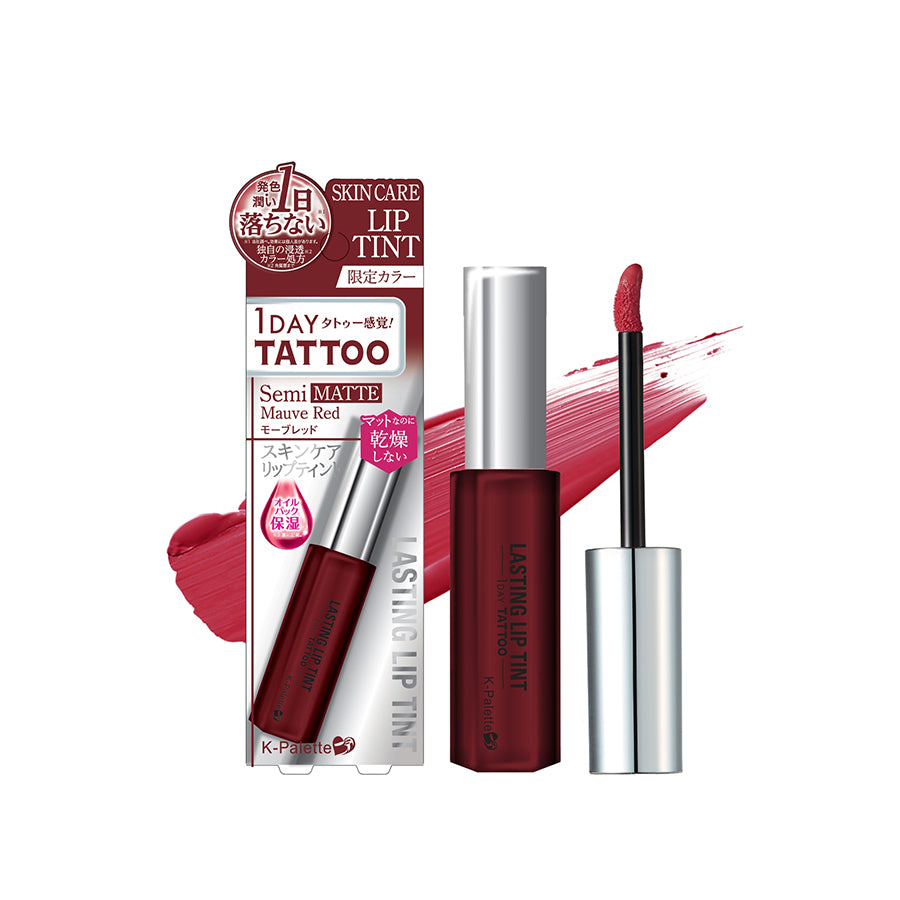 Lasting Semi Matte Liptint (Limited Edition)