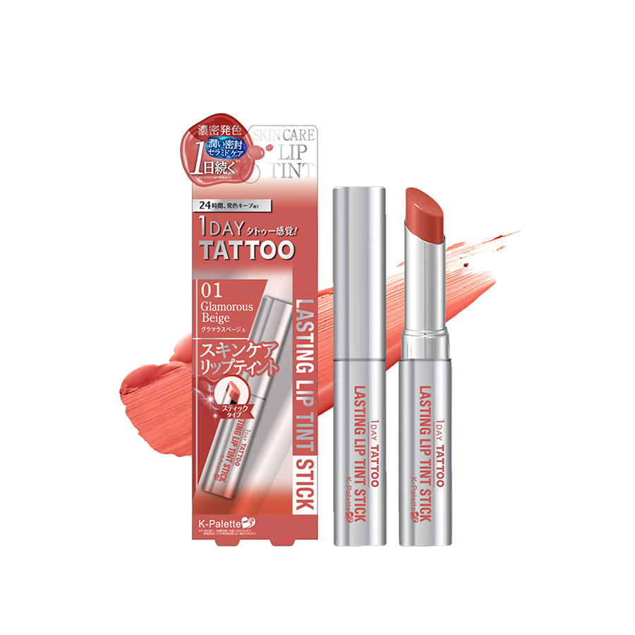 Lasting Lip Tint Stick (Limited Edition)