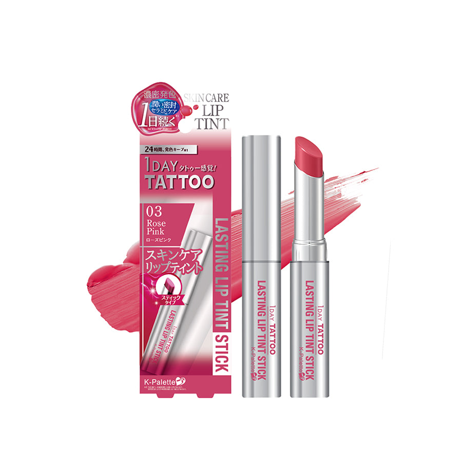 Lasting Lip Tint Stick (Limited Edition)