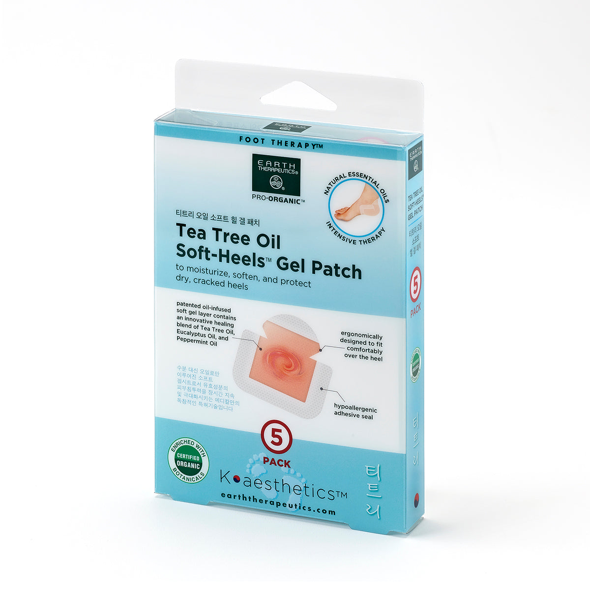 Tea Tree Oil Soft - Heel Gel Patch
