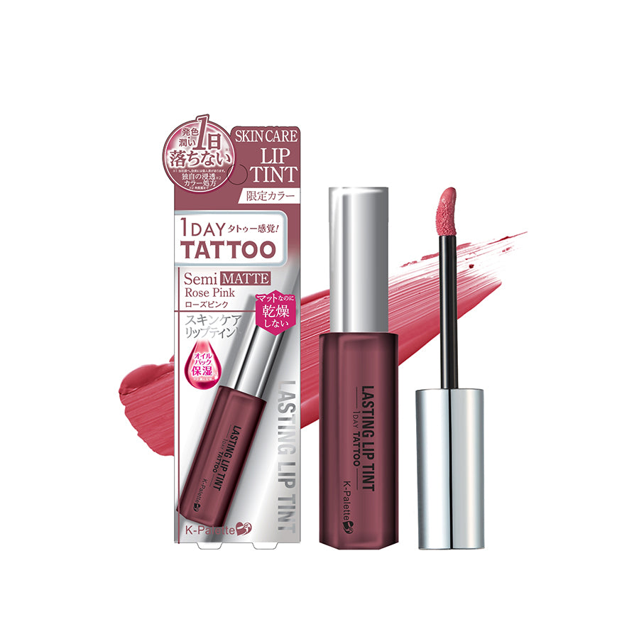 Lasting Semi Matte Liptint (Limited Edition)